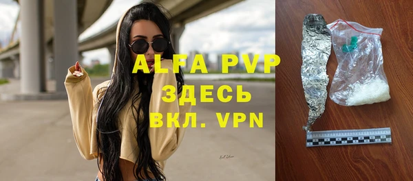 амф Алексеевка