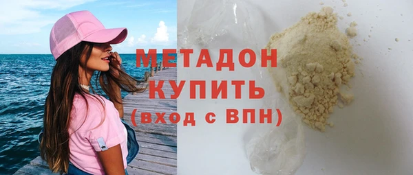 мяу мяу мука Алексин