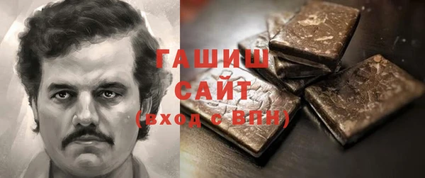 мяу мяу мука Алексин