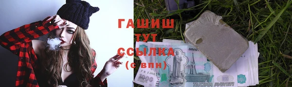 амф Алексеевка