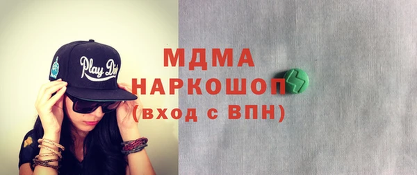 амф Алексеевка