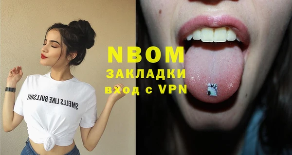 амф Алексеевка