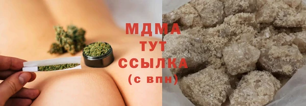 мяу мяу мука Алексин
