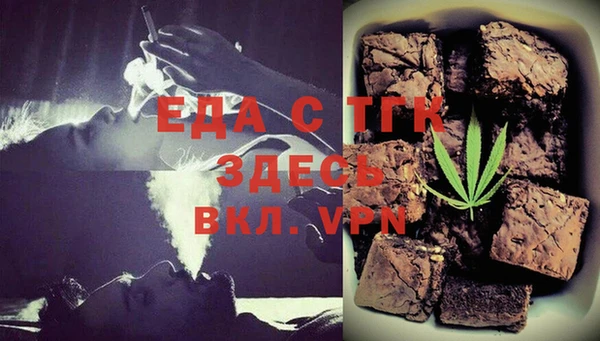 мяу мяу мука Алексин