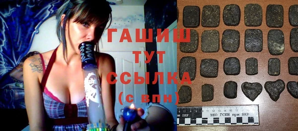 дмт Алзамай