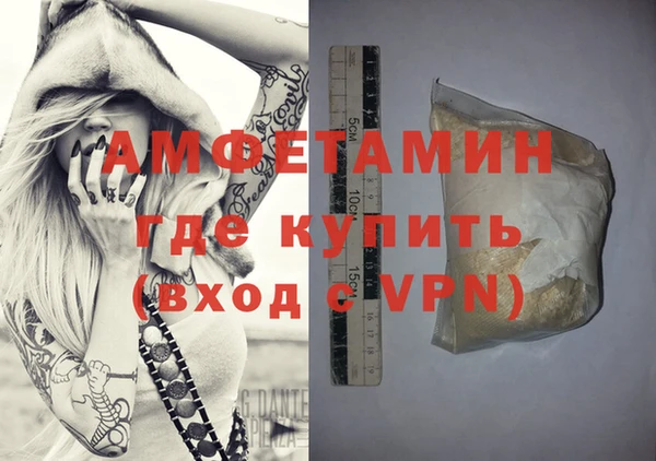 дмт Алзамай