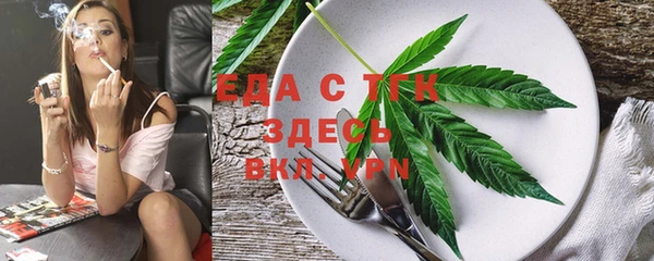 дмт Алзамай