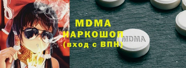 мяу мяу мука Алексин