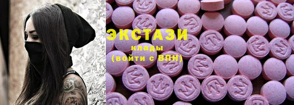мяу мяу мука Алексин