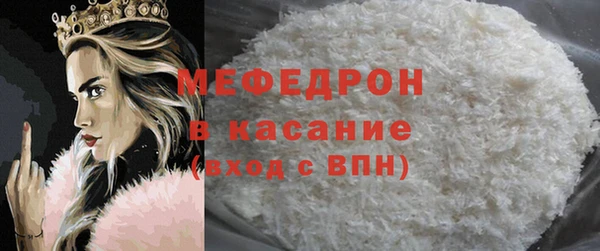 мяу мяу мука Алексин
