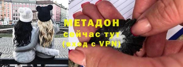амф Алексеевка